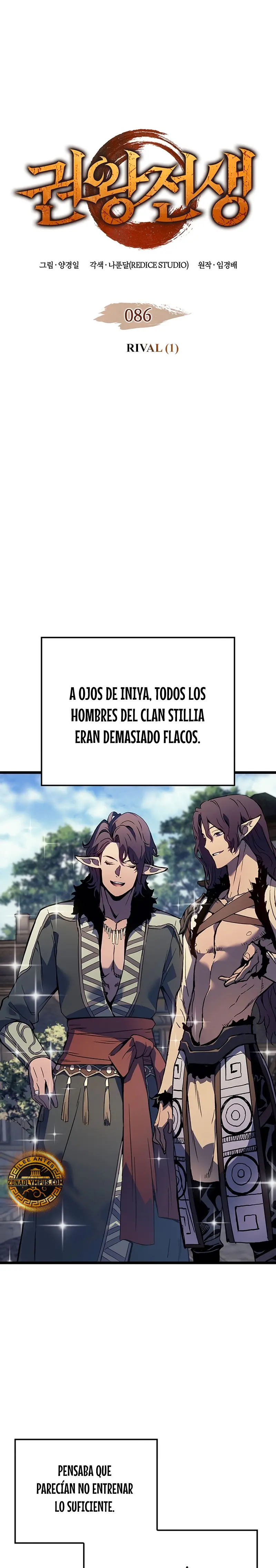 Read El Indomable Rey Marcial Manga Online