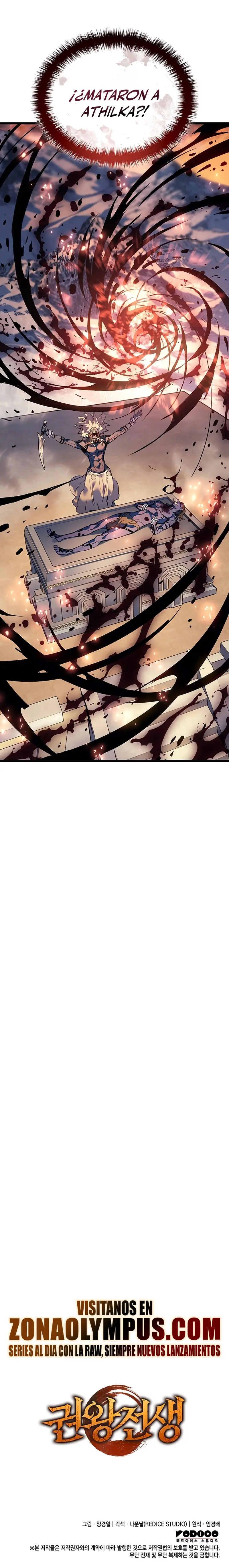 Read El Indomable Rey Marcial Manga Online