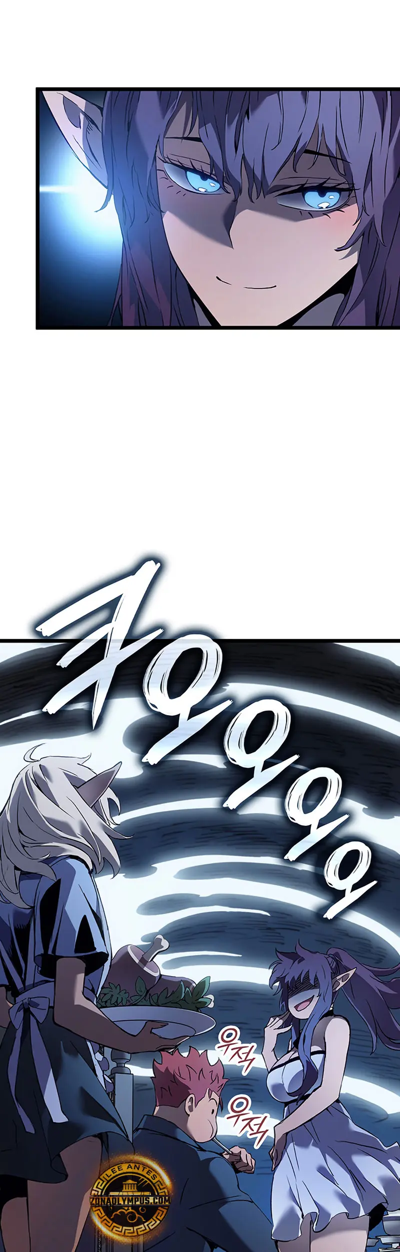 Read El Indomable Rey Marcial Manga Online