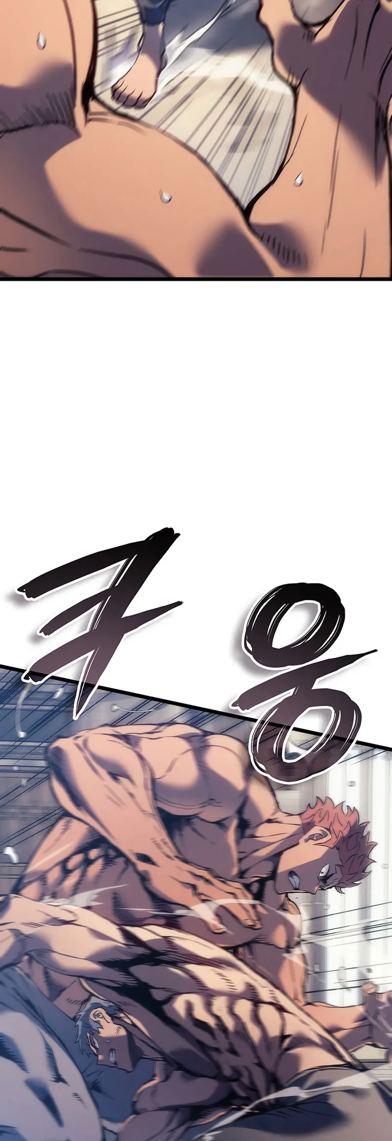 Read El Indomable Rey Marcial Manga Online