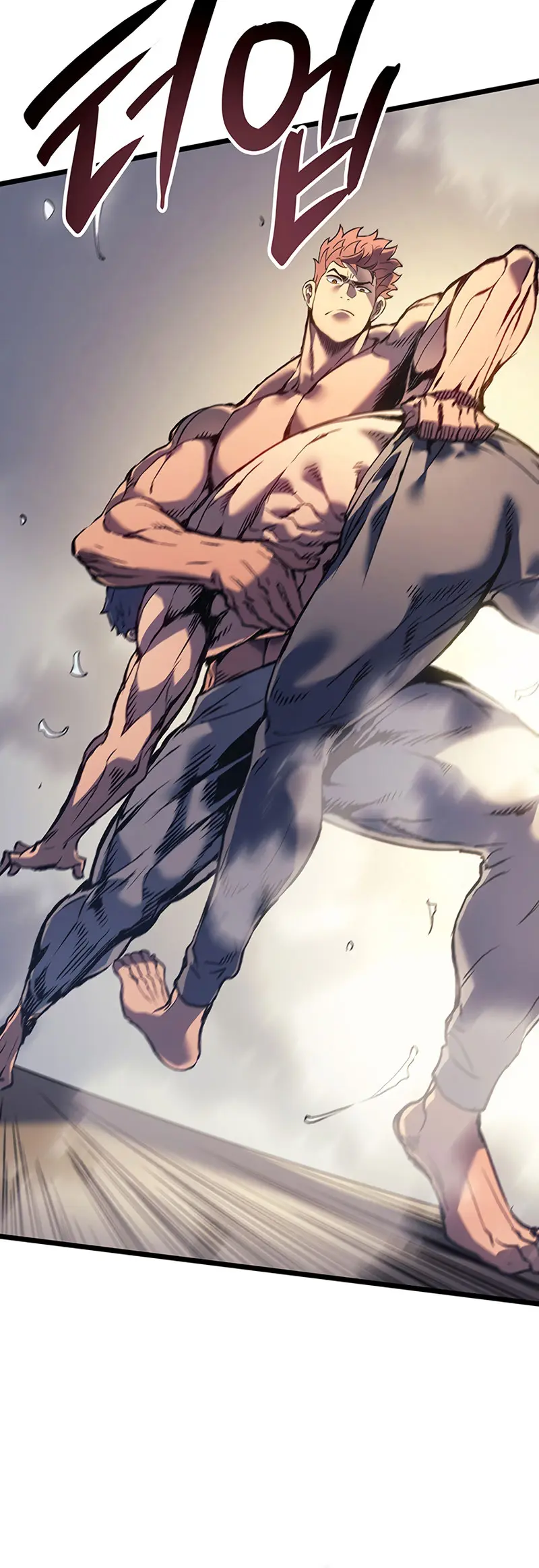 Read El Indomable Rey Marcial Manga Online