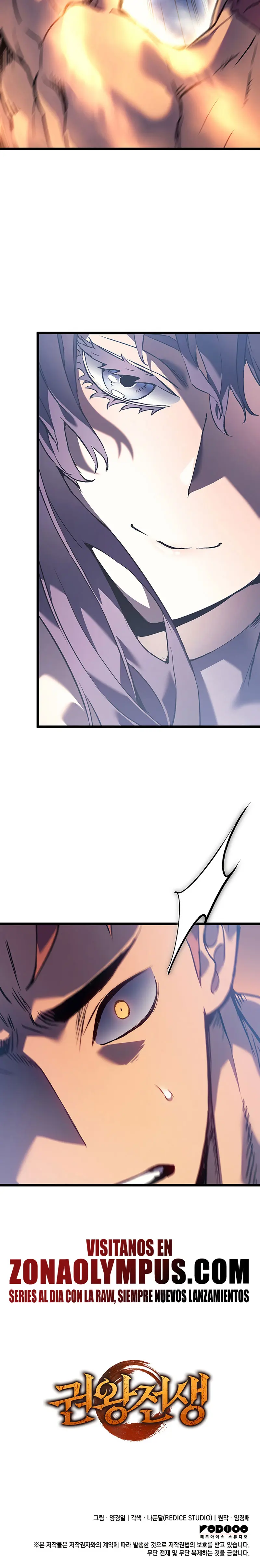 Read El Indomable Rey Marcial Manga Online