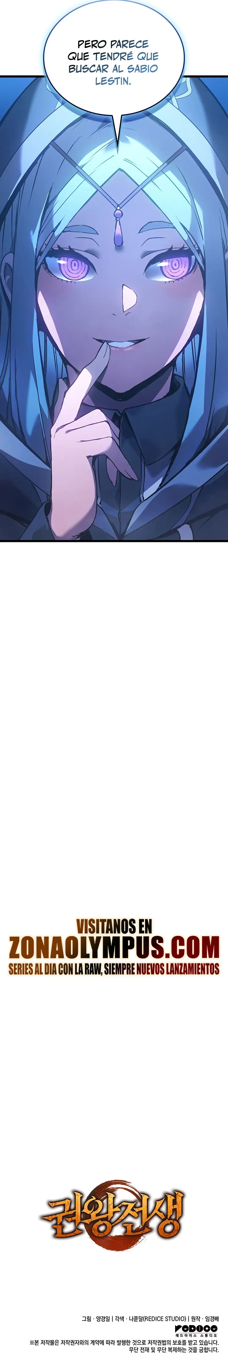 Read El Indomable Rey Marcial Manga Online