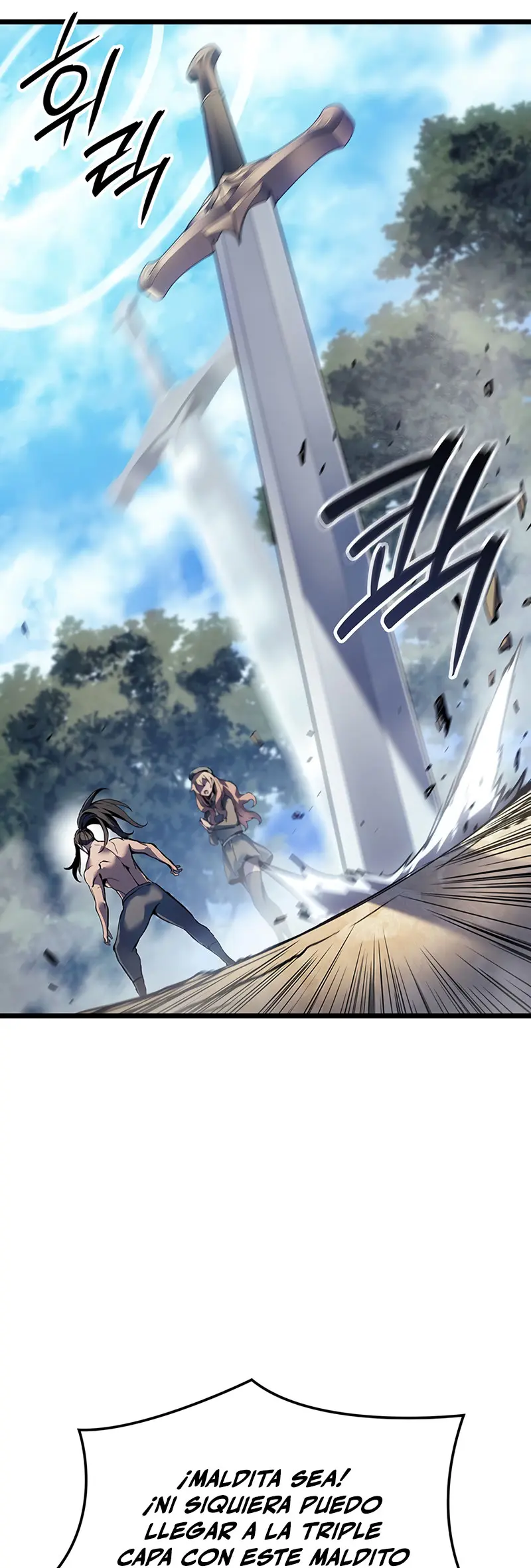 Read El Indomable Rey Marcial Manga Online