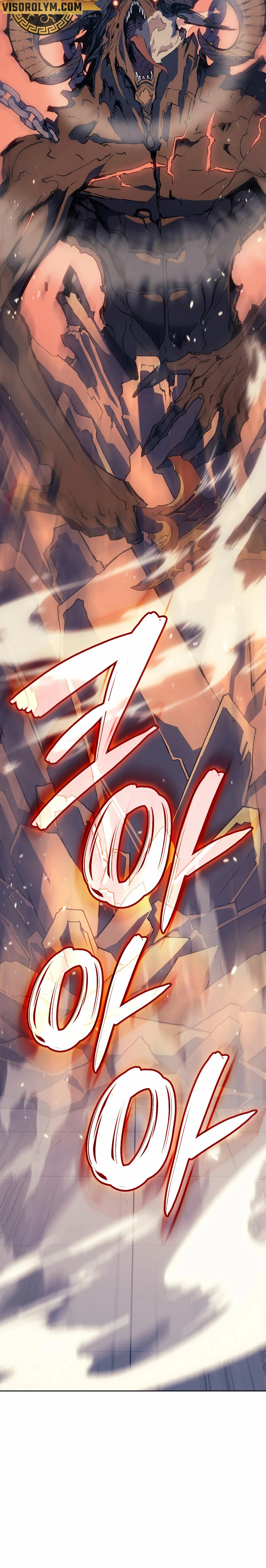 Read El Indomable Rey Marcial Manga Online