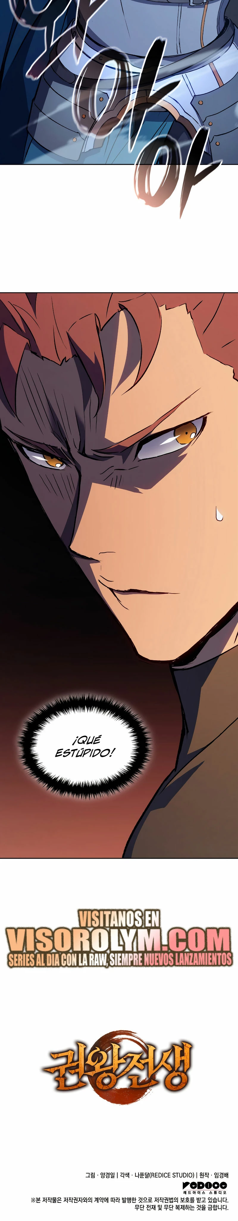 Read El Indomable Rey Marcial Manga Online