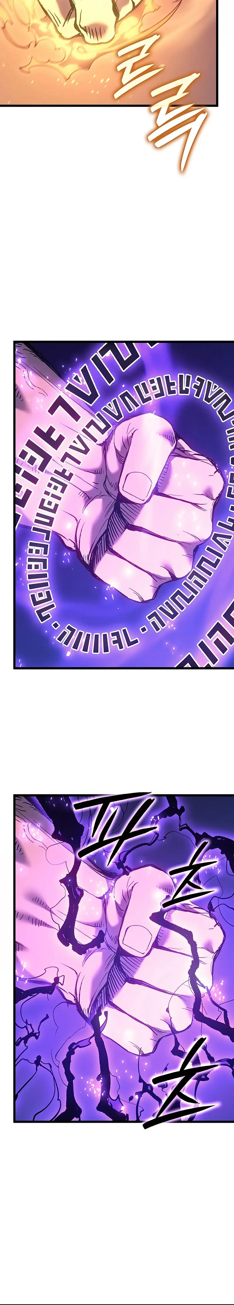 Read El Indomable Rey Marcial Manga Online