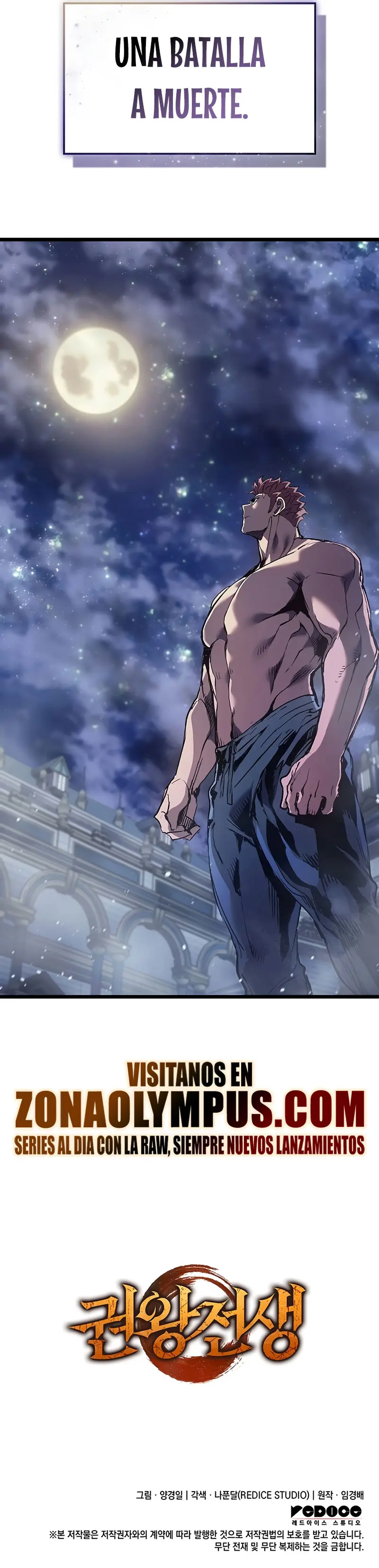 Read El Indomable Rey Marcial Manga Online