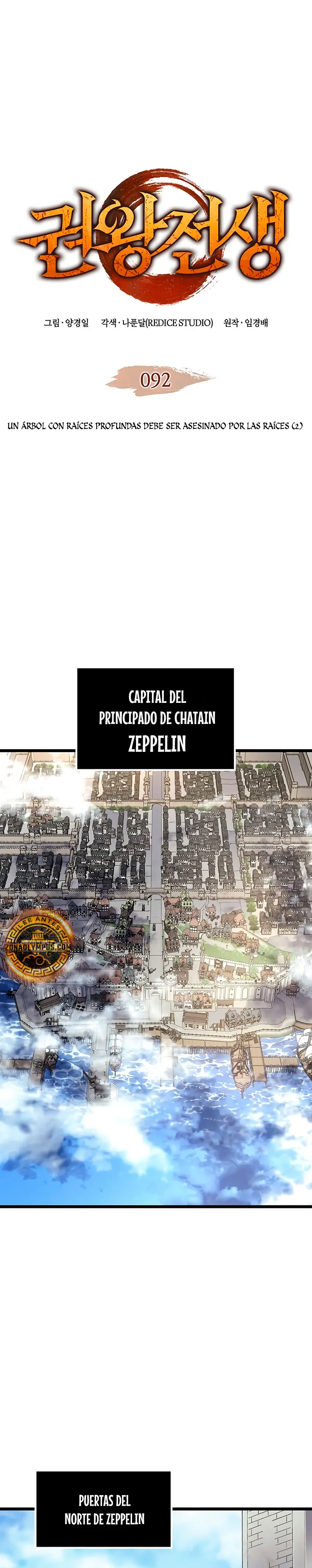 Read El Indomable Rey Marcial Manga Online