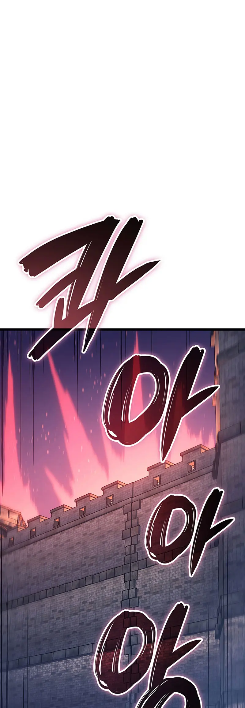 Read El Indomable Rey Marcial Manga Online