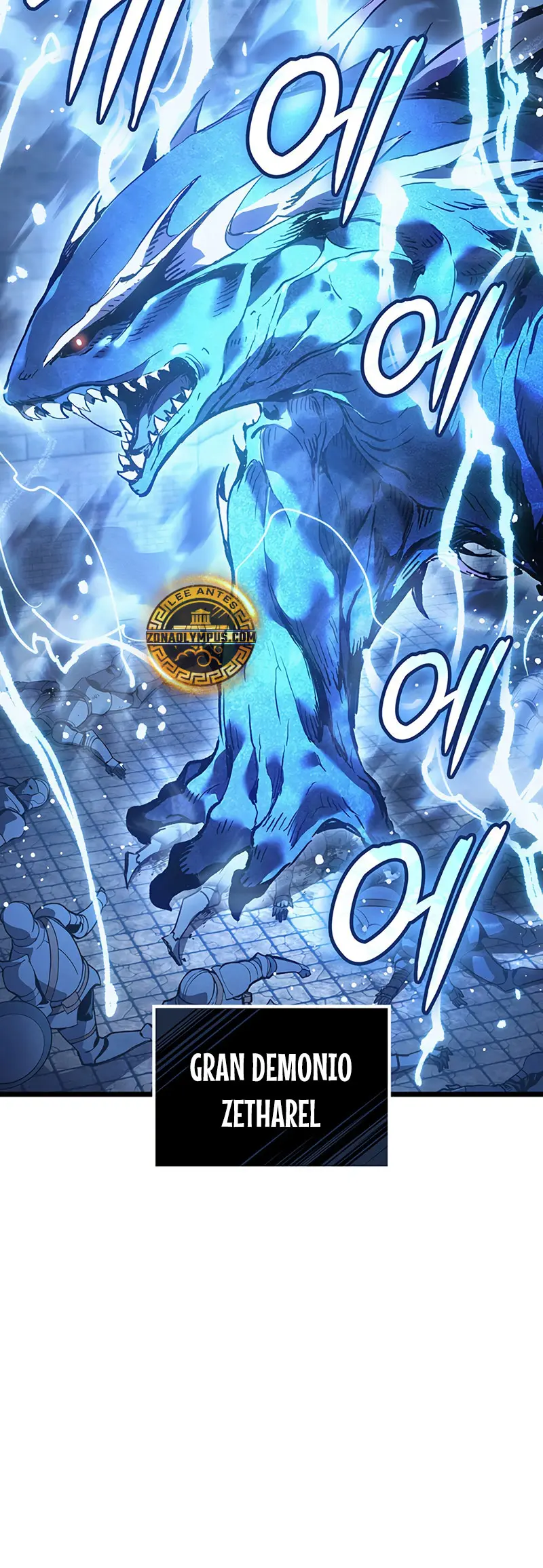 Read El Indomable Rey Marcial Manga Online