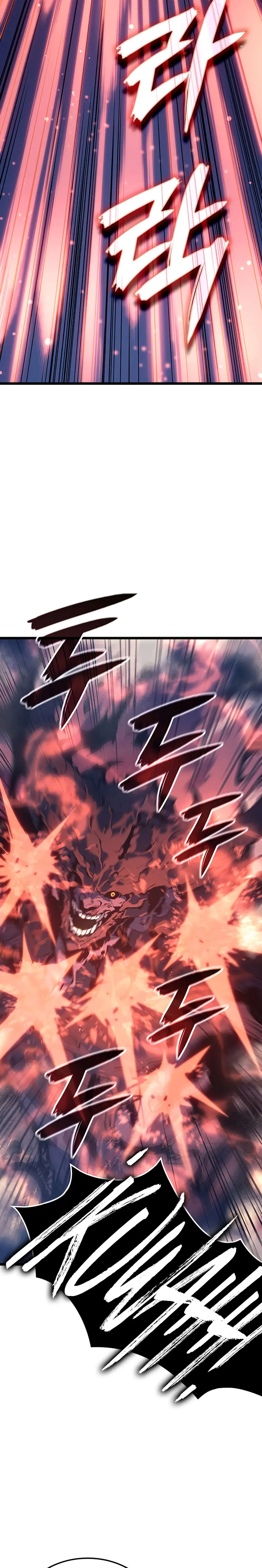 Read El Indomable Rey Marcial Manga Online