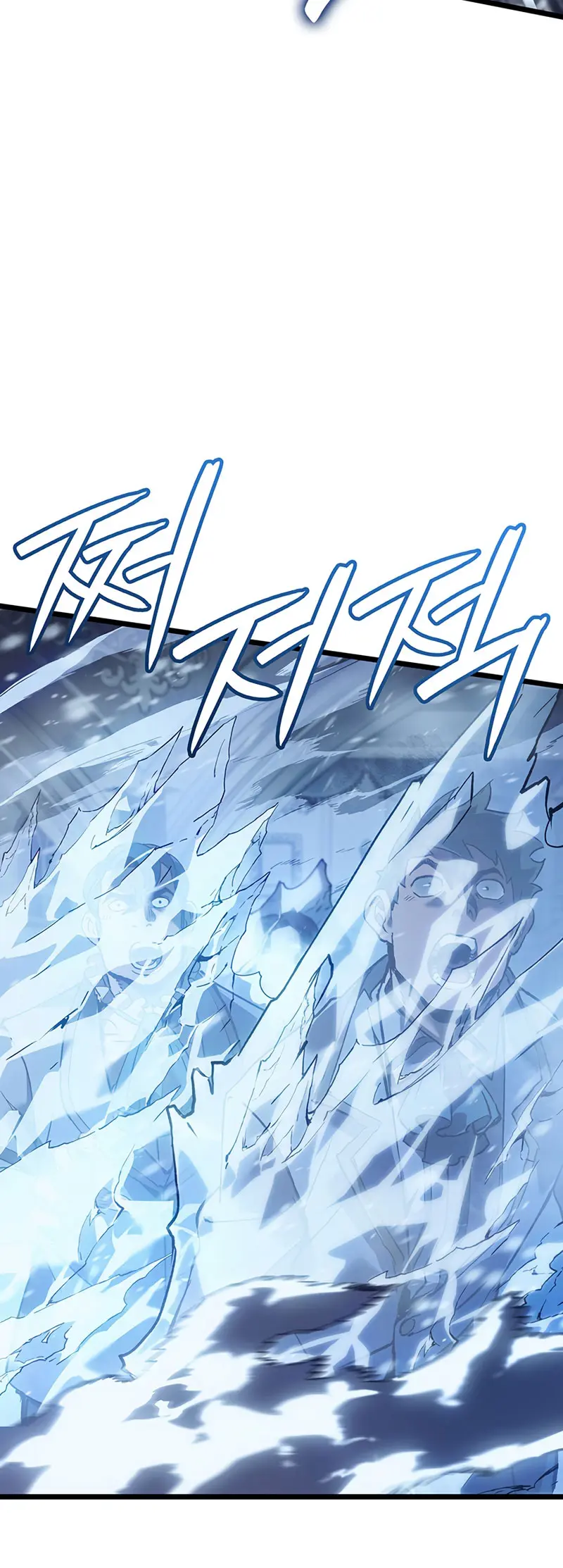 Read El Indomable Rey Marcial Manga Online