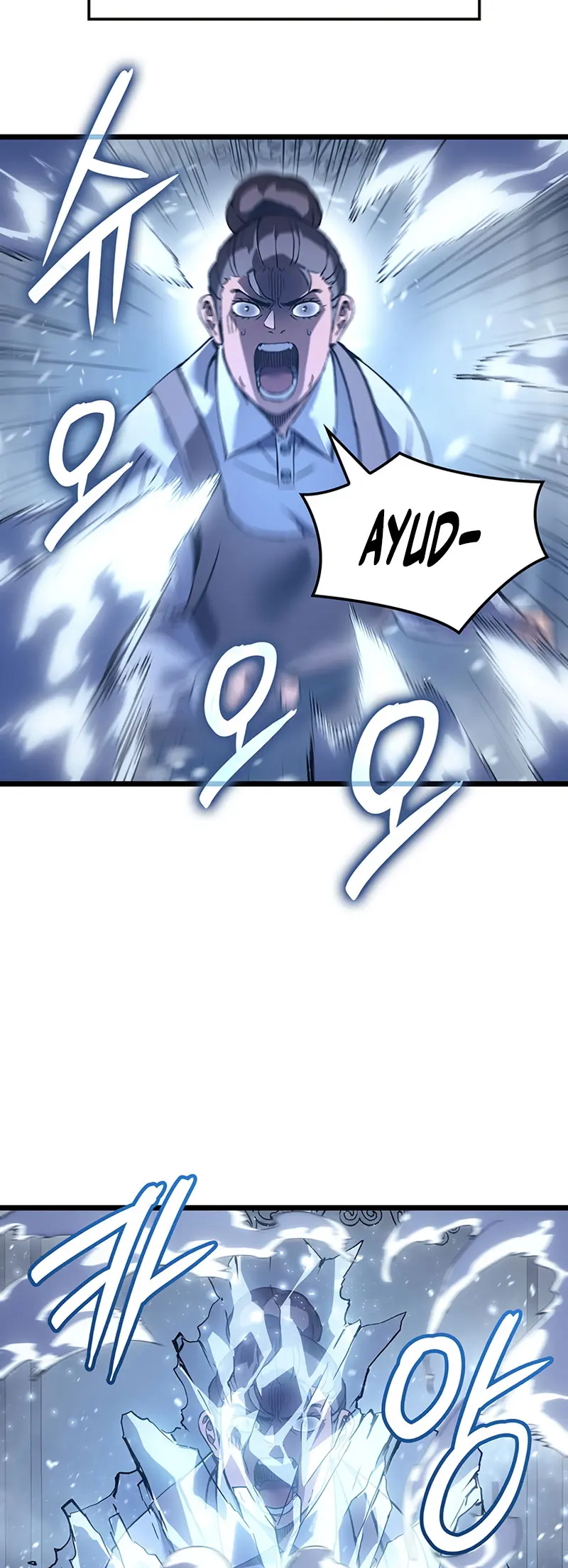 Read El Indomable Rey Marcial Manga Online