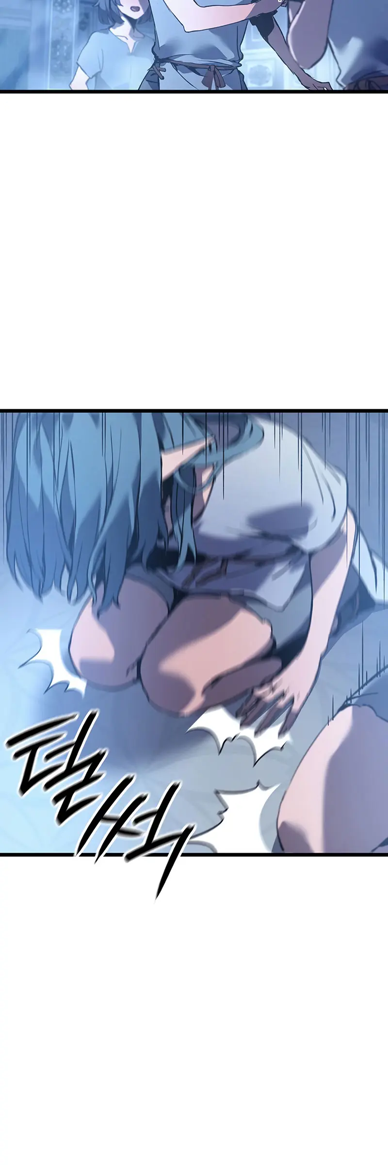 Read El Indomable Rey Marcial Manga Online