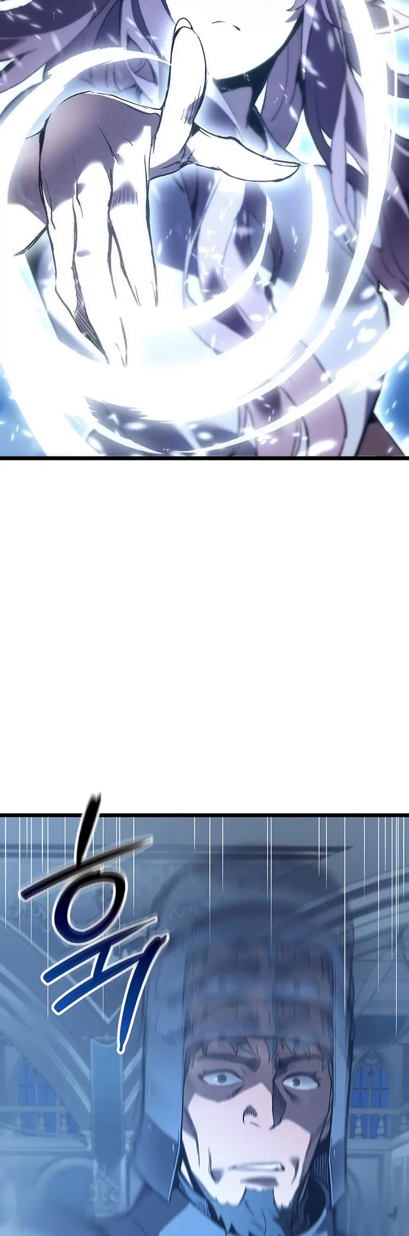 Read El Indomable Rey Marcial Manga Online