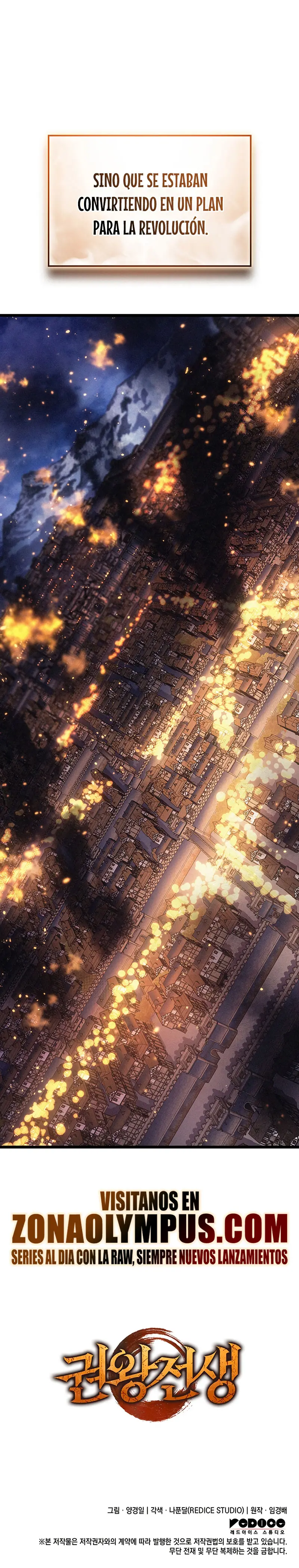 Read El Indomable Rey Marcial Manga Online