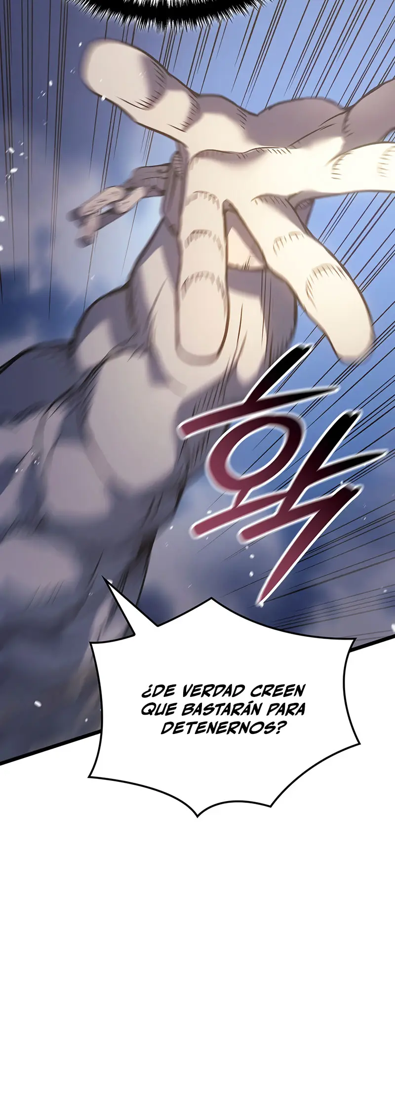 Read El Indomable Rey Marcial Manga Online