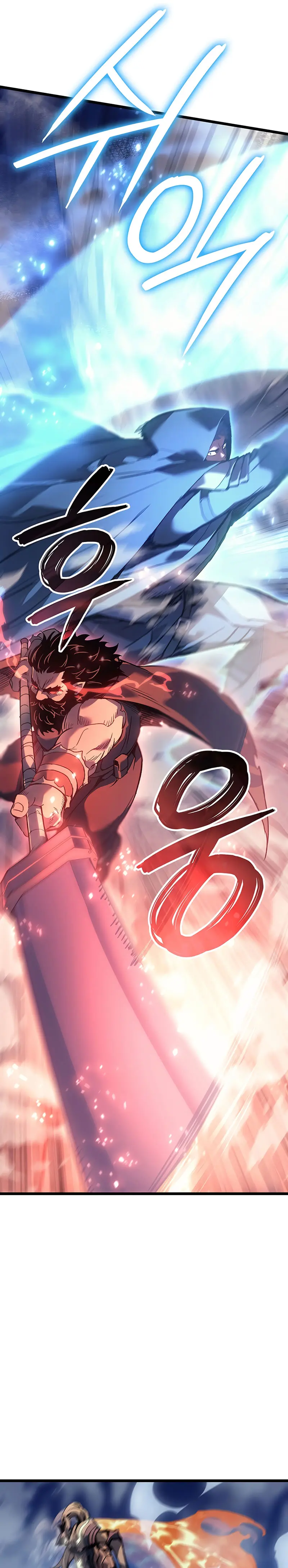 Read El Indomable Rey Marcial Manga Online