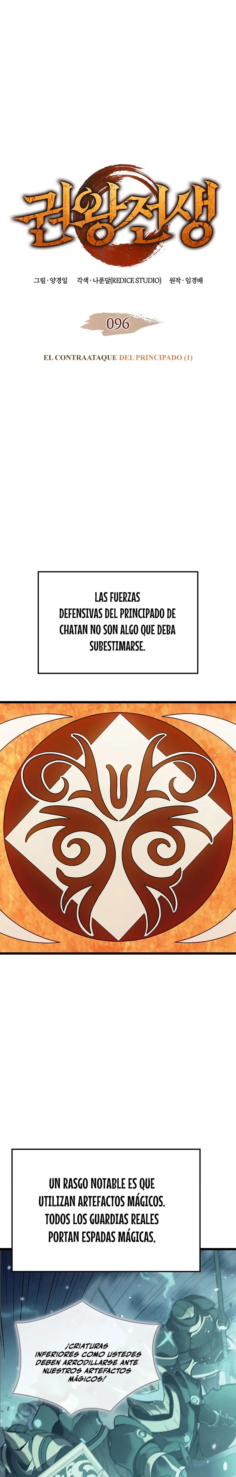 Read El Indomable Rey Marcial Manga Online