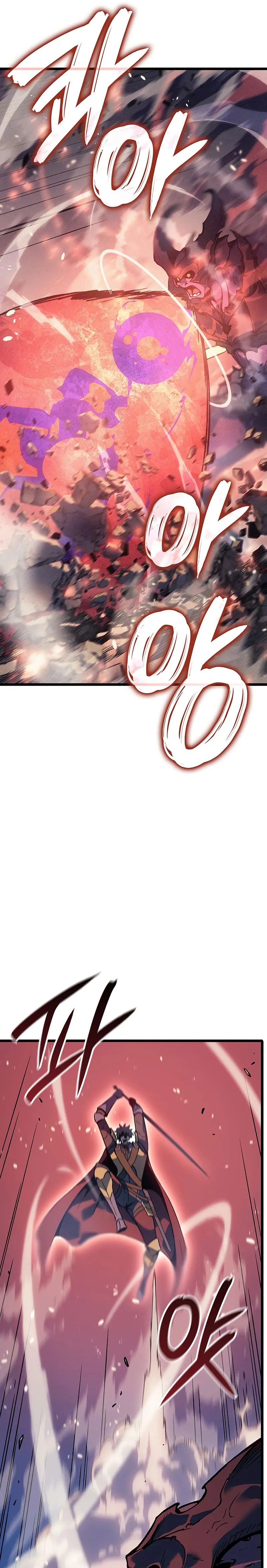 Read El Indomable Rey Marcial Manga Online