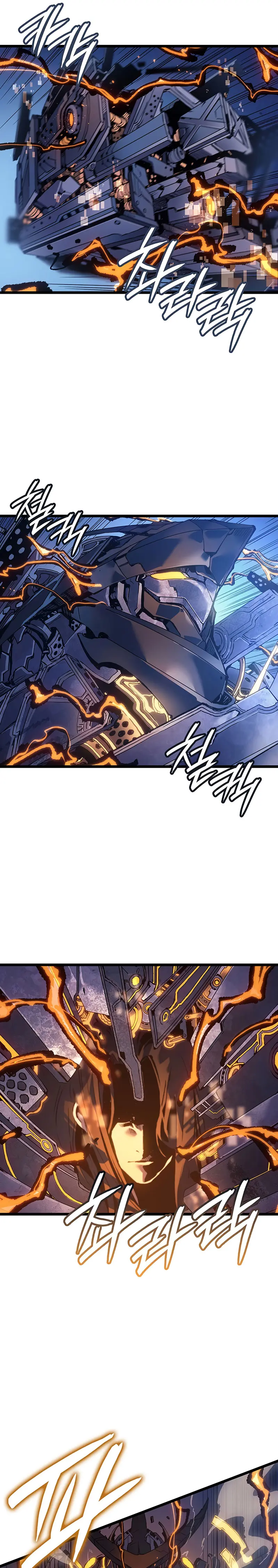 Read El Indomable Rey Marcial Manga Online