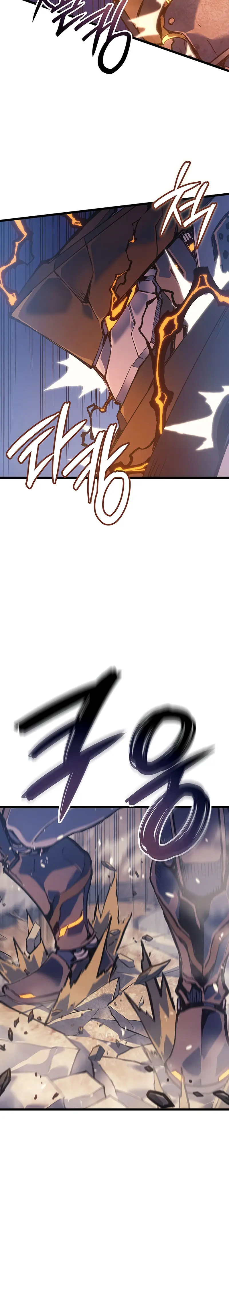 Read El Indomable Rey Marcial Manga Online