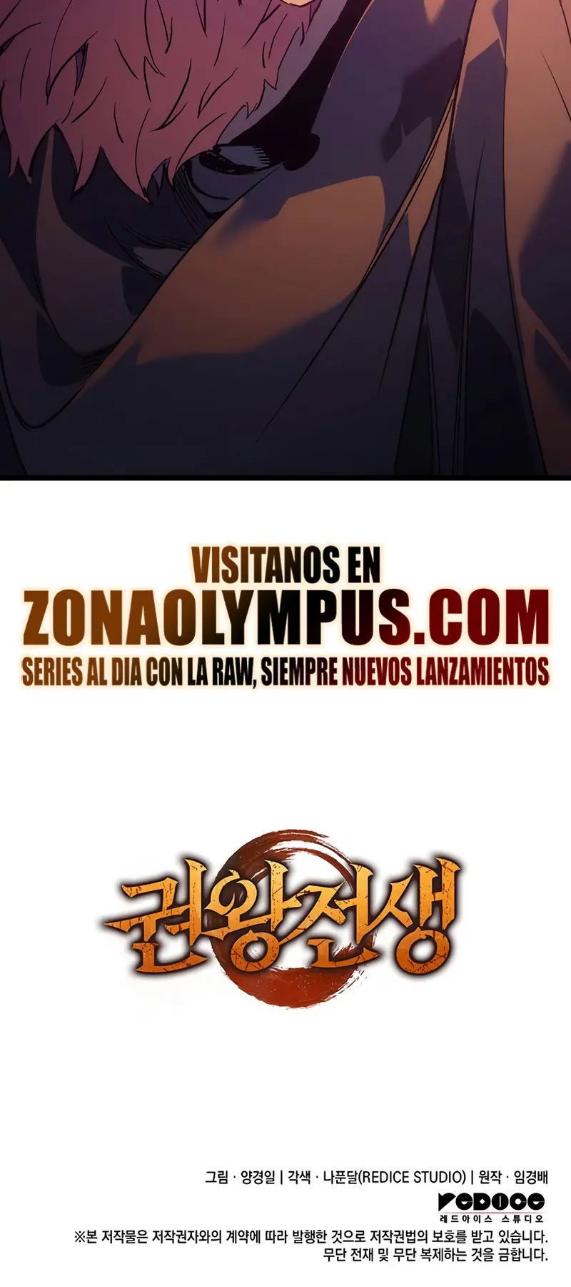 Read El Indomable Rey Marcial Manga Online