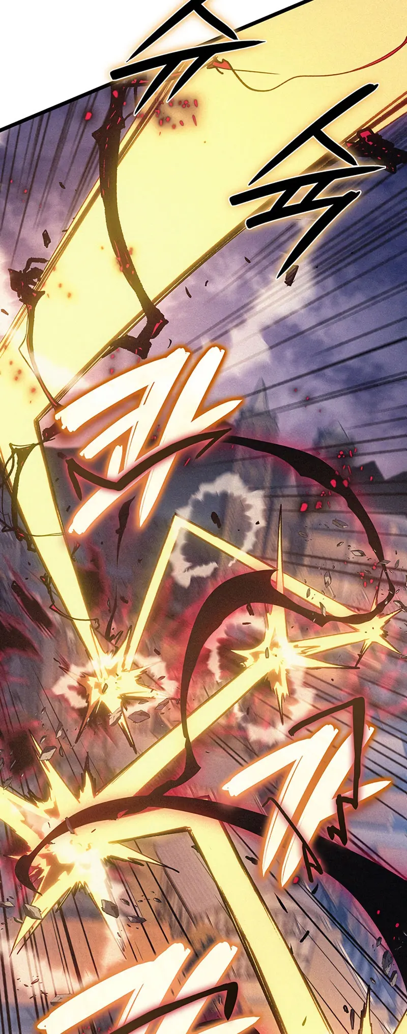 Read El Indomable Rey Marcial Manga Online