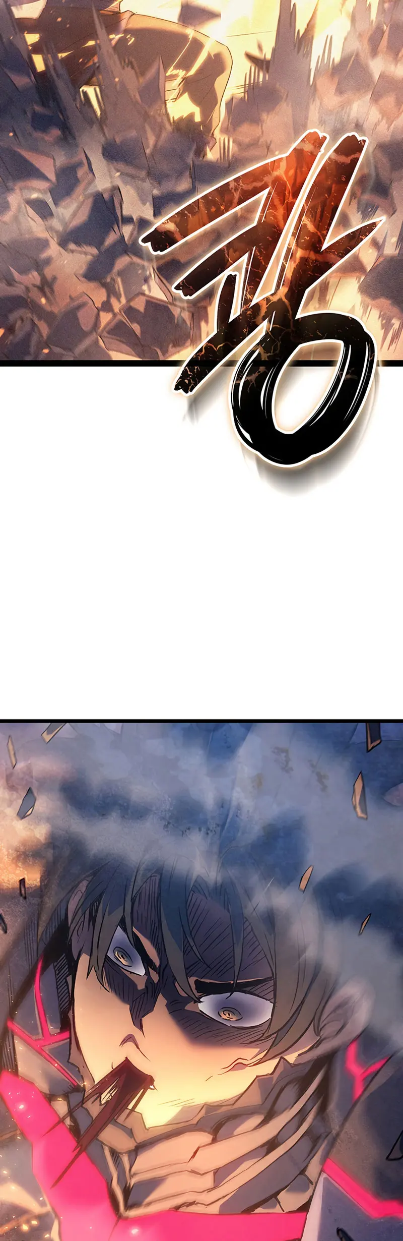 Read El Indomable Rey Marcial Manga Online