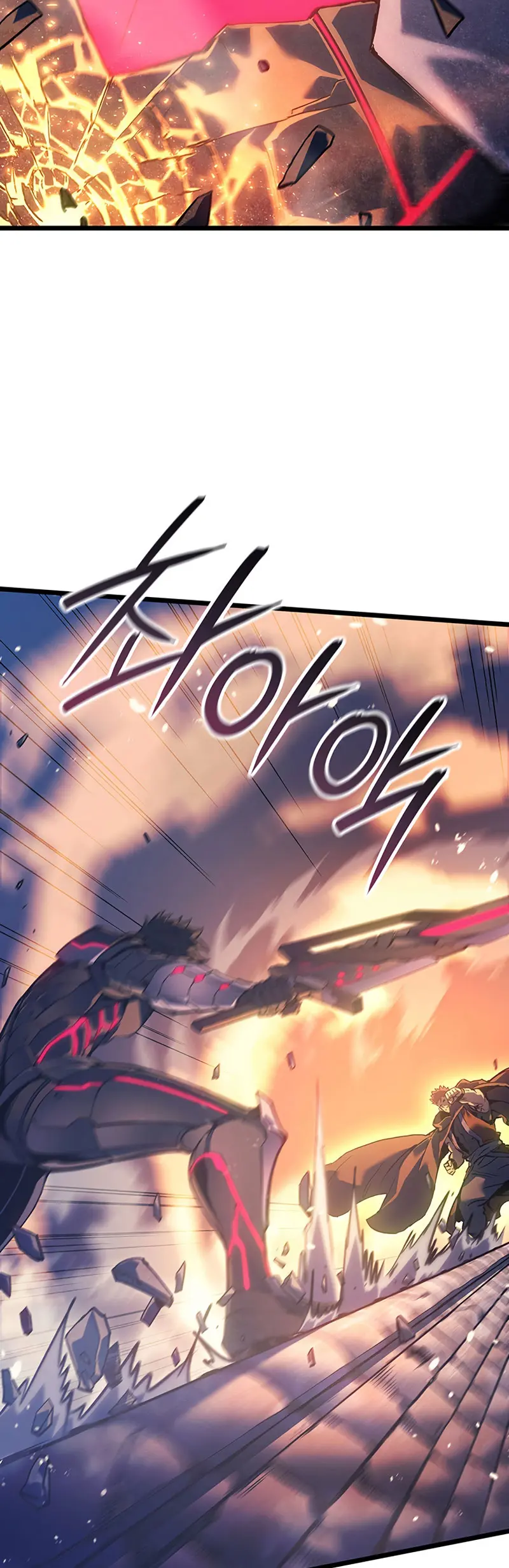 Read El Indomable Rey Marcial Manga Online