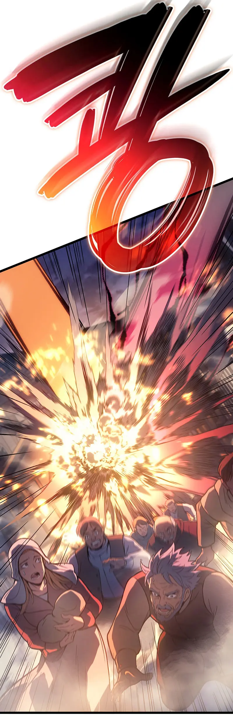 Read El Indomable Rey Marcial Manga Online