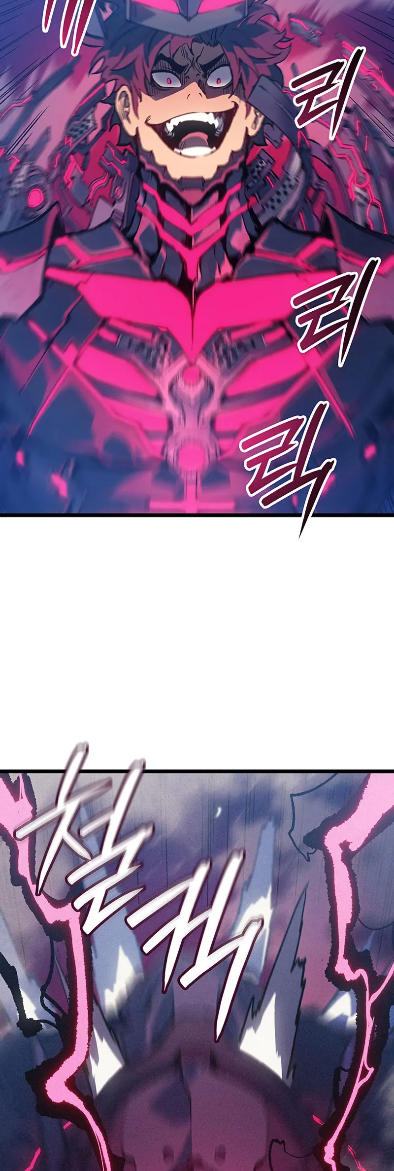 Read El Indomable Rey Marcial Manga Online