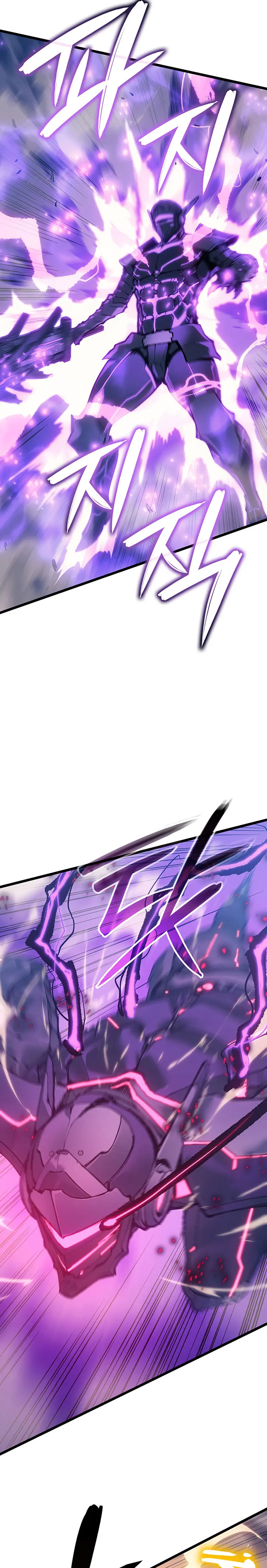 Read El Indomable Rey Marcial Manga Online