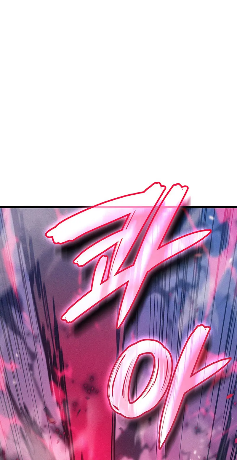 Read El Indomable Rey Marcial Manga Online