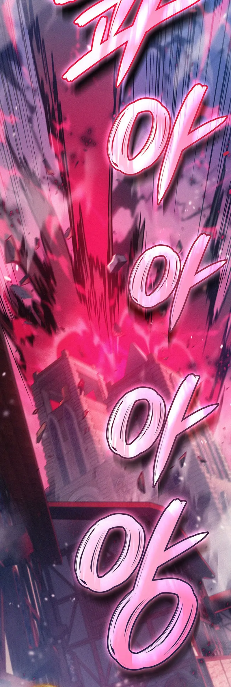 Read El Indomable Rey Marcial Manga Online