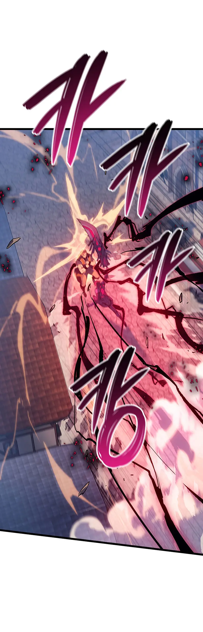 Read El Indomable Rey Marcial Manga Online