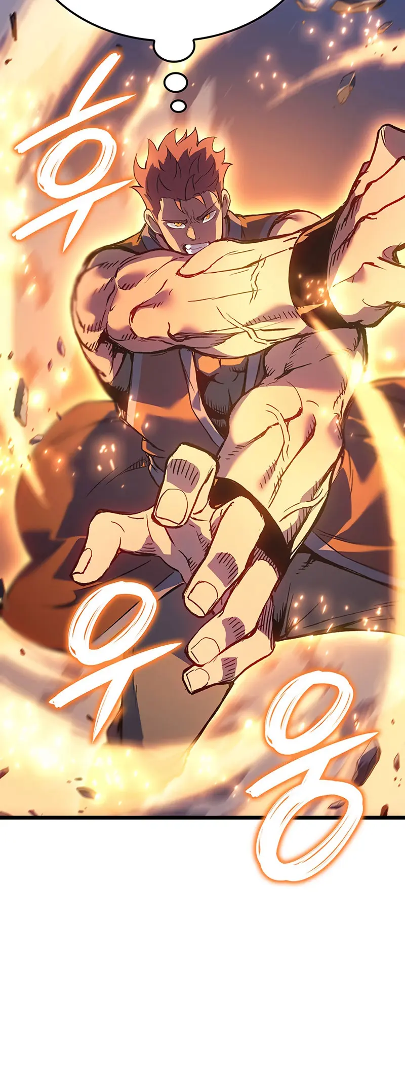 Read El Indomable Rey Marcial Manga Online