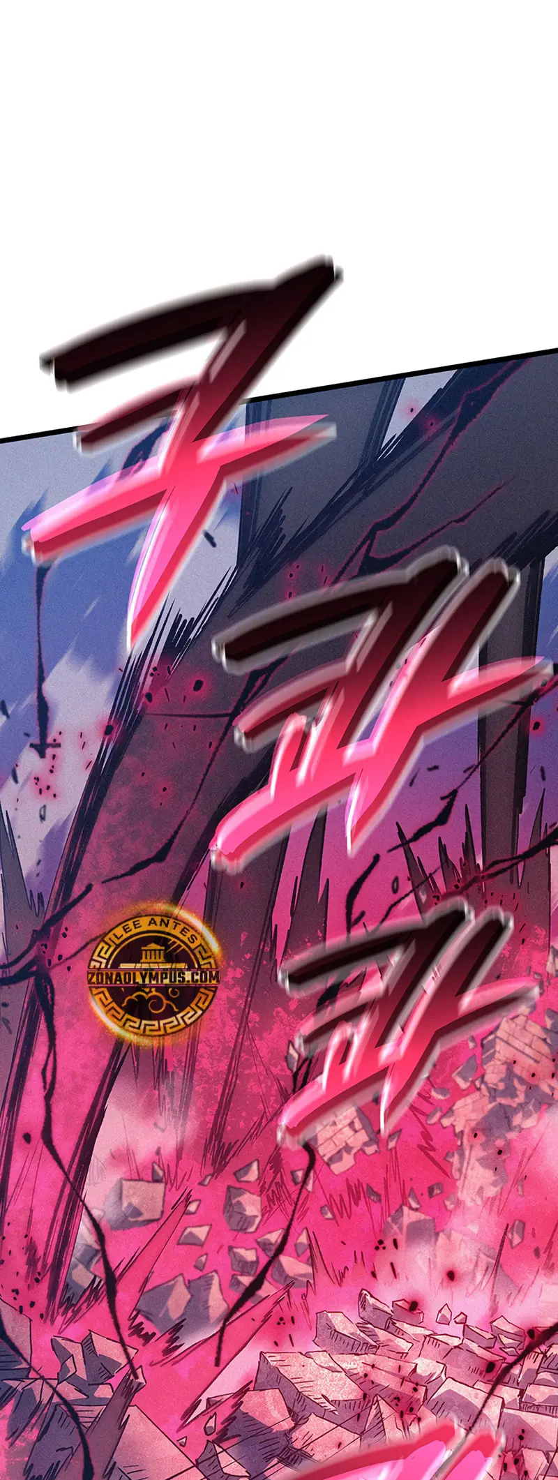 Read El Indomable Rey Marcial Manga Online