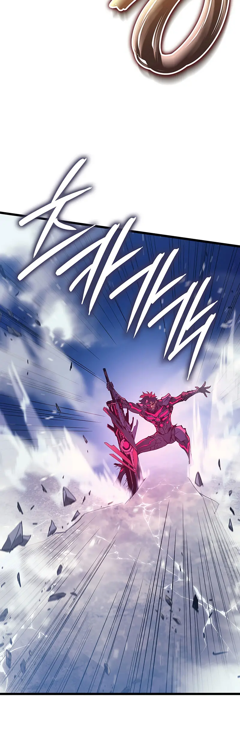 Read El Indomable Rey Marcial Manga Online