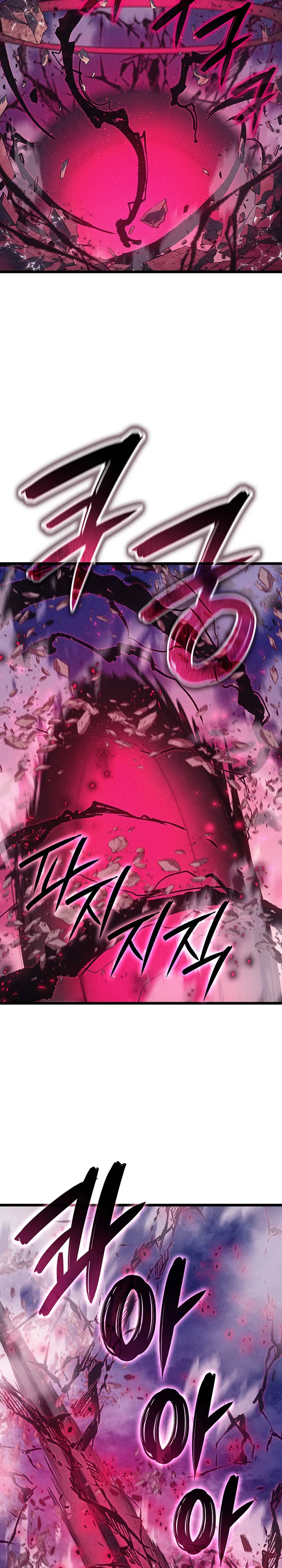 Read El Indomable Rey Marcial Manga Online