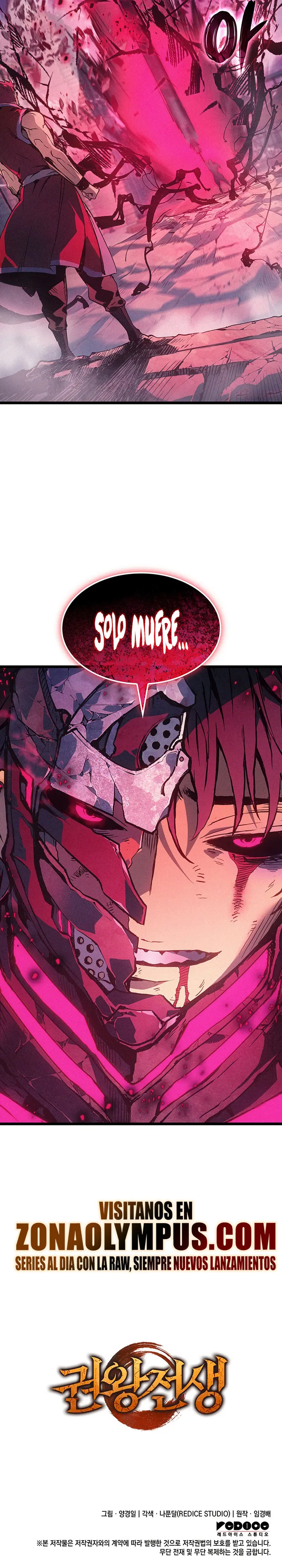 Read El Indomable Rey Marcial Manga Online