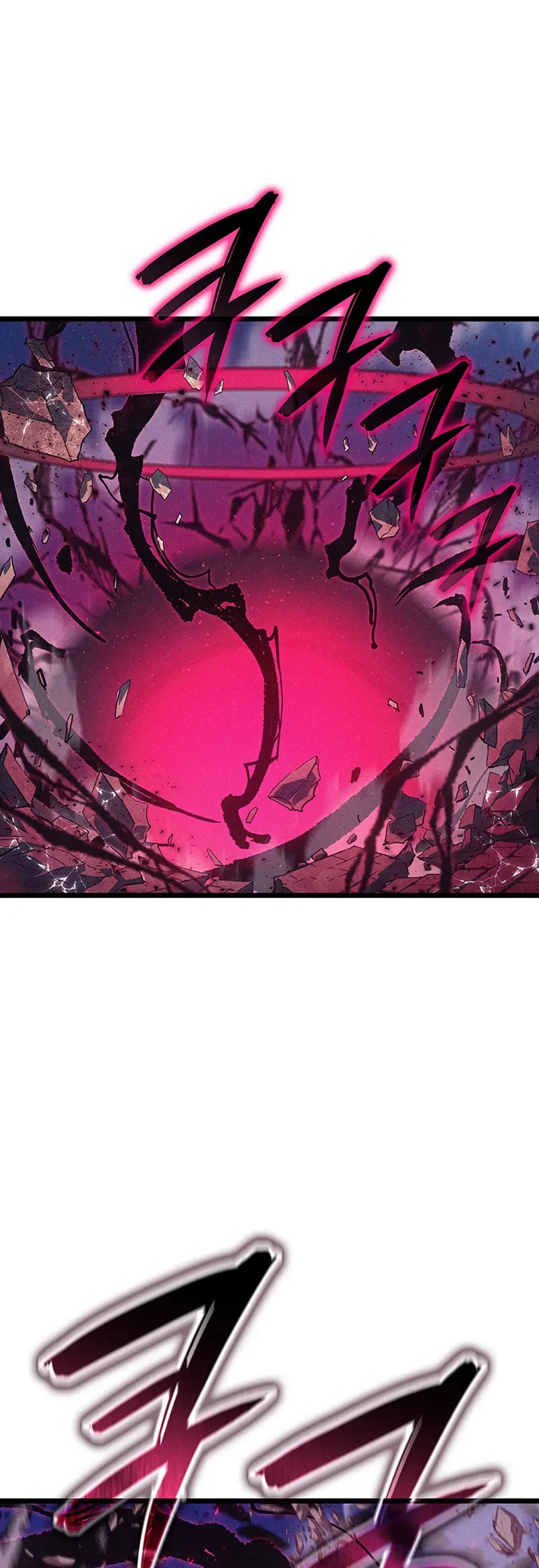 Read El Indomable Rey Marcial Manga Online