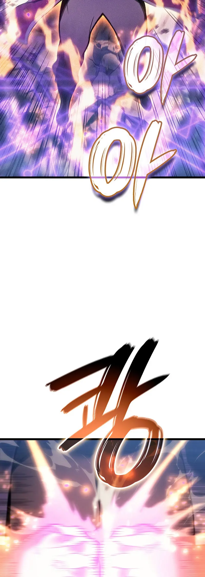 Read El Indomable Rey Marcial Manga Online