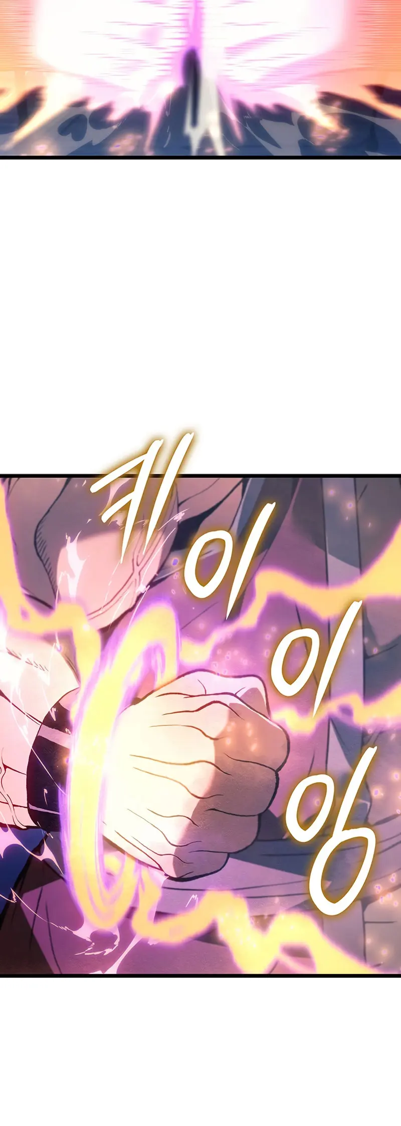 Read El Indomable Rey Marcial Manga Online