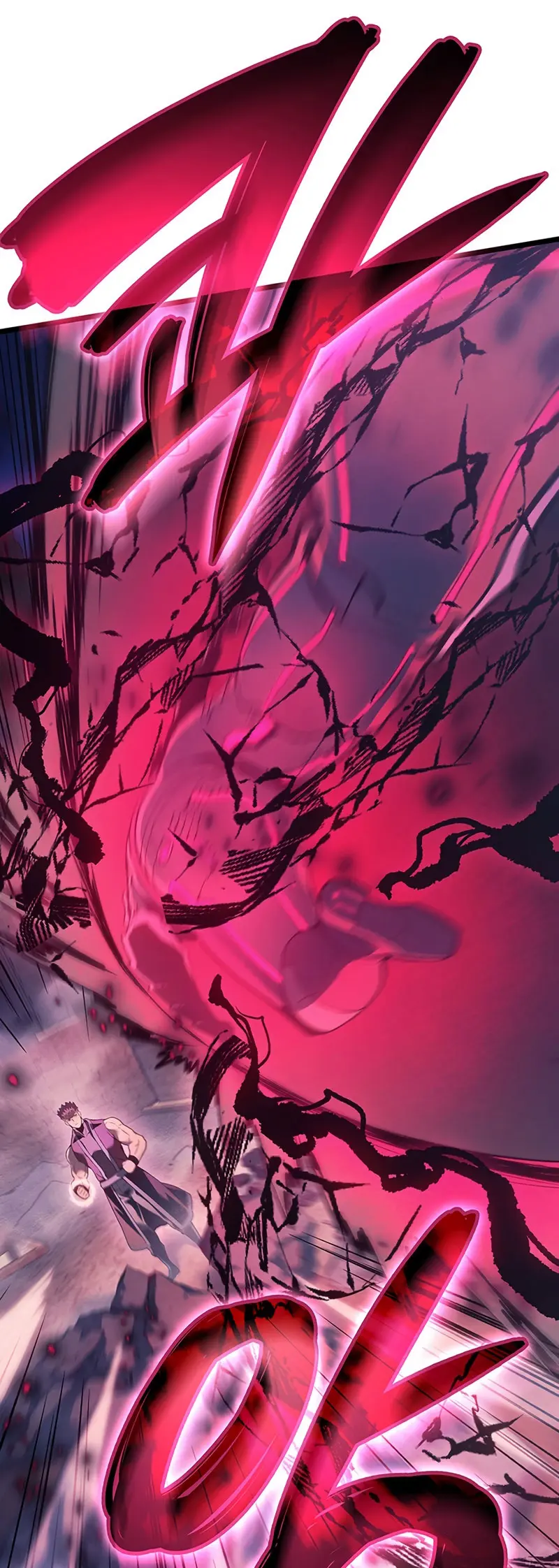 Read El Indomable Rey Marcial Manga Online