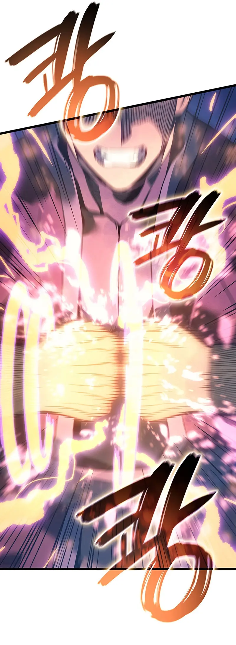 Read El Indomable Rey Marcial Manga Online