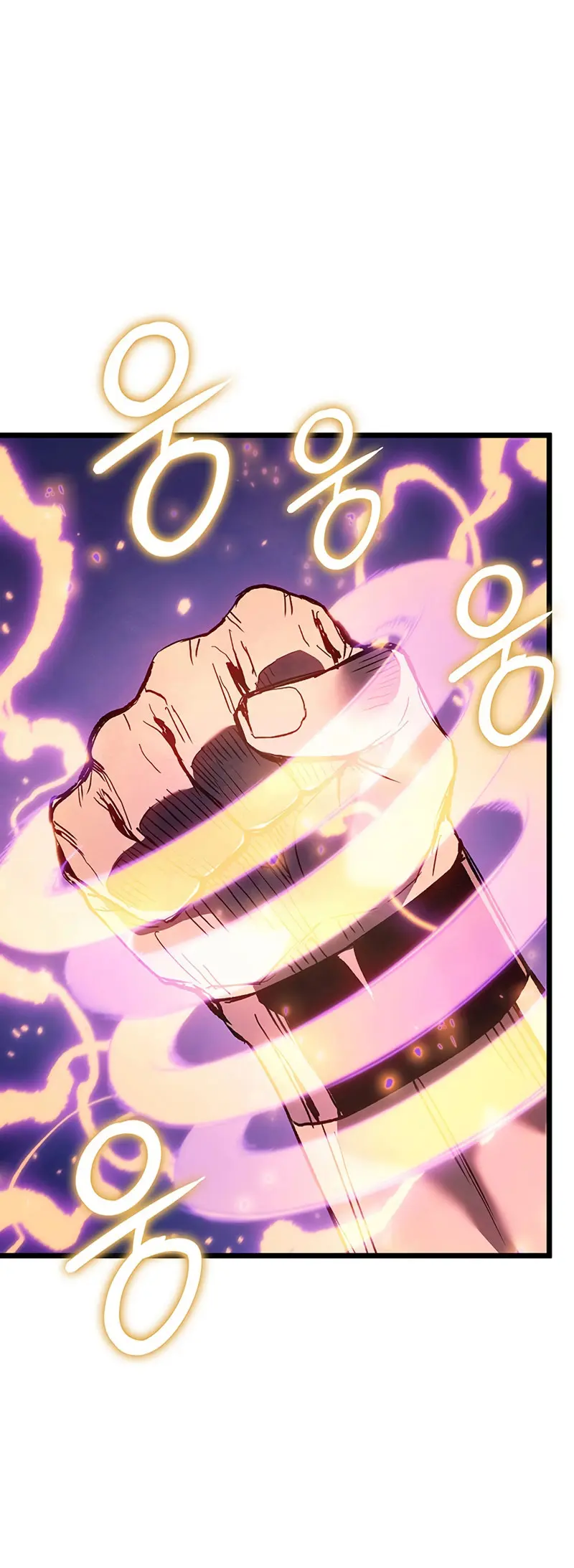 Read El Indomable Rey Marcial Manga Online