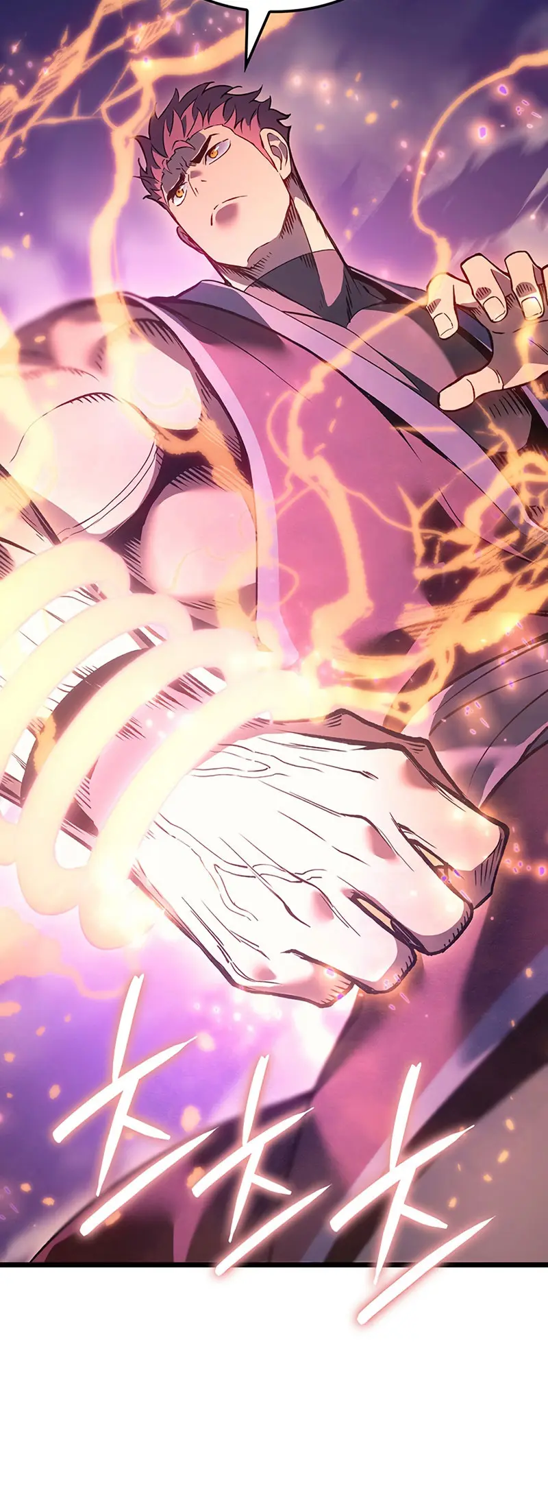 Read El Indomable Rey Marcial Manga Online