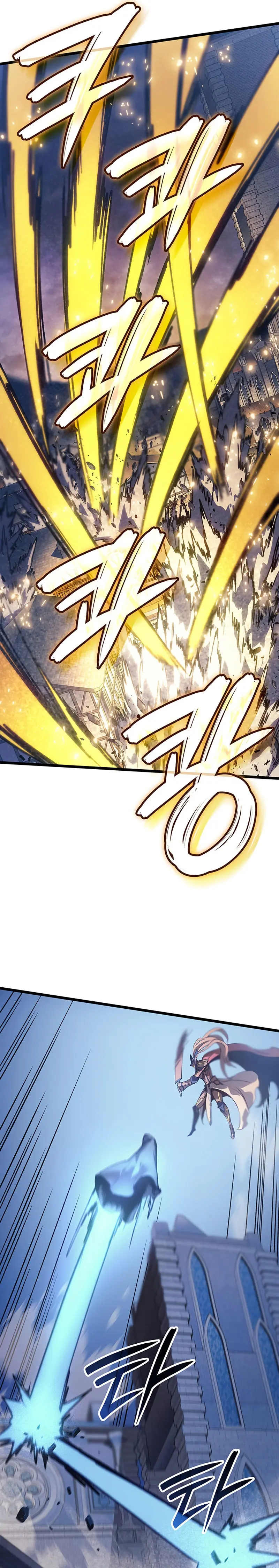 Read El Indomable Rey Marcial Manga Online